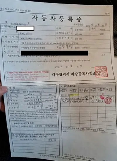 2017 Mercedes-Benz E 300 WDDZF4KB2HA163563 VIN:WDDZF4KB2HA163563