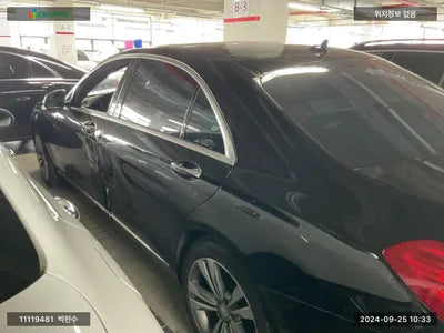 2016 Mercedes-Benz S 500 WDDUG8FB4GA262408 VIN:WDDUG8FB4GA262408