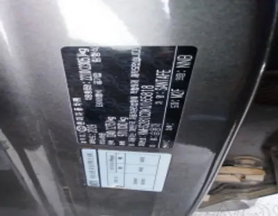 2019 Hyundai Santa FE KMHS281CDKU165818 VIN:KMHS281CDKU165818