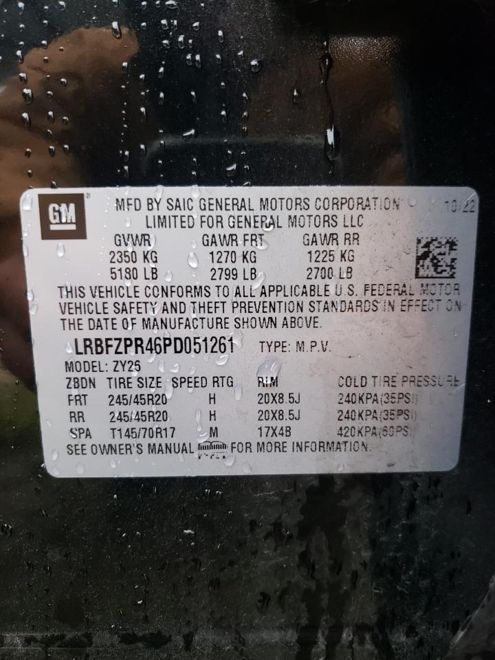 2023 BUICK ENVISION ESSENCE VIN:LRBFZPR46PD051261