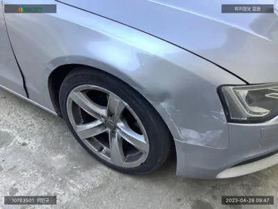 2015 Audi A5 WAUZZZ8TXFA060514 VIN:WAUZZZ8TXFA060514