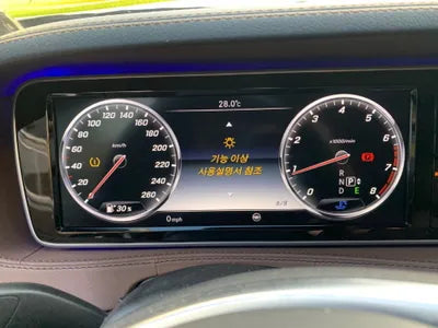 2017 Mercedes-Benz S 400 VIN: