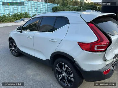 2021 Volvo XC40 YV1XZK92CM2544204 VIN:YV1XZK92CM2544204