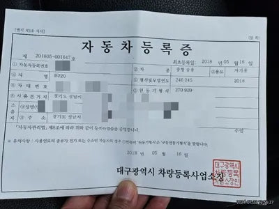 2018 Mercedes-Benz B 220 VIN: