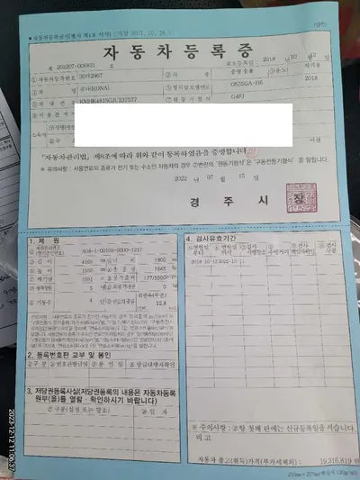 2018 Hyundai Kona KMHK4815GJU237577 VIN:KMHK4815GJU237577