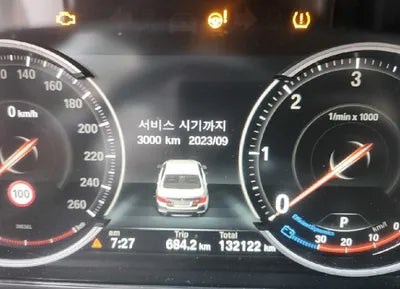 2016 BMW 520 WBA5E710XGG156320 VIN:WBA5E710XGG156320