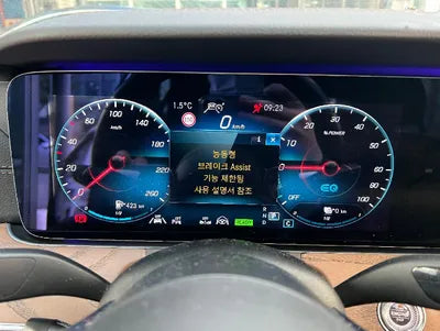 2021 Mercedes-Benz E 300 W1KZF5EBXMA892793 VIN:W1KZF5EBXMA892793