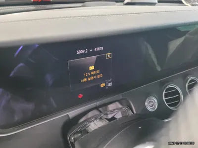 2020 Mercedes-Benz E 220 VIN: