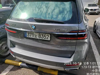 2023 BMW 740 WBA21EN02P9R12790 VIN:WBA21EN02P9R12790