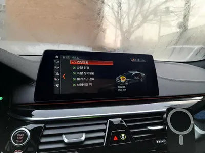 2018 BMW 530 WBAJD3107JWC99316 VIN:WBAJD3107JWC99316