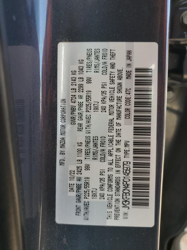 2023 MAZDA CX-5 PREFERRED VIN:JM3KFBCM4P0145979