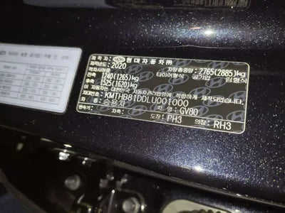 2020 Genesis GV80 KMTHB81DDLU001000 VIN:KMTHB81DDLU001000