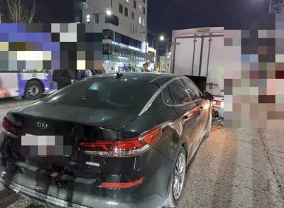 2018 Kia K5 VIN: