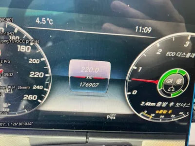 2017 Mercedes-Benz E 350 WDDZF3DB0HA204599 VIN:WDDZF3DB0HA204599