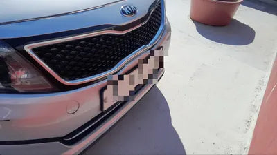 2014 Kia K5 VIN: