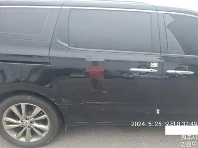 2020 Kia Carnival VIN: