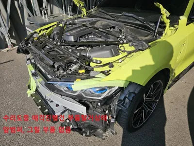 2022 BMW M3 WBS41AY04NFN17582 VIN:WBS41AY04NFN17582