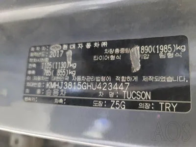 2017 Hyundai Tucson KMHJ3815GHU423447 VIN:KMHJ3815GHU423447