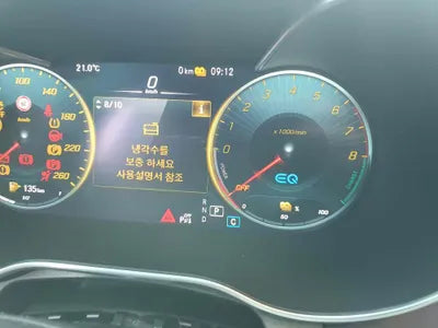 2021 Mercedes-Benz GLC 300 W1N0J5DB0MF982758 VIN:W1N0J5DB0MF982758