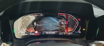 2021 BMW 320 WBA5X5105MFL19925 VIN:WBA5X5105MFL19925