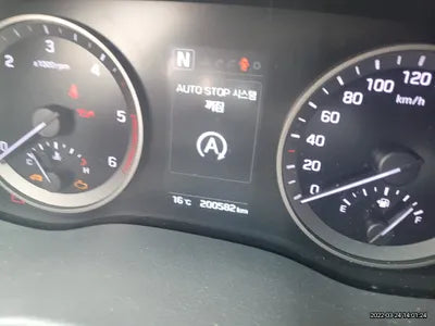 2015 Hyundai Tucson KMHJ3815GGU010414 VIN:KMHJ3815GGU010414