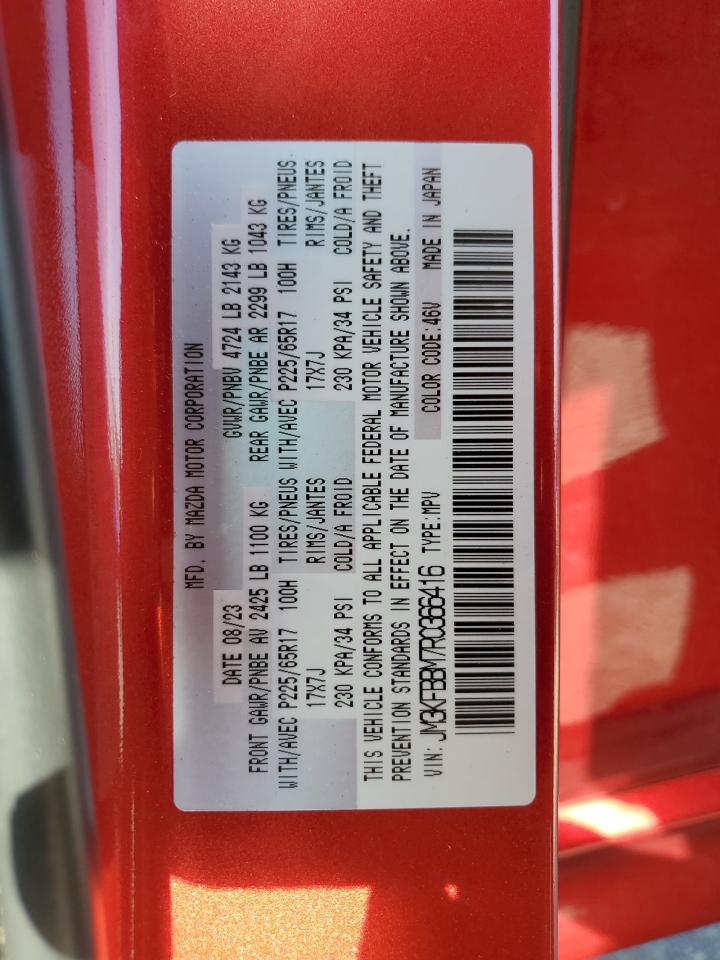 2024 MAZDA CX-5 SELECT VIN:JM3KFBBM7R0366416