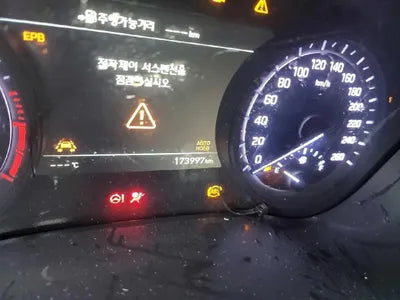 2017 Genesis G80 VIN: