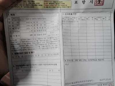 2023 Mercedes-Benz E 250 VIN: