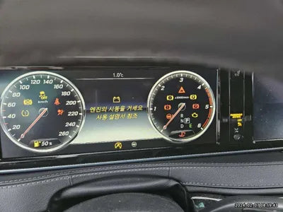 2017 Mercedes-Benz S 350 WDDUF3DB1HA335485 VIN:WDDUF3DB1HA335485