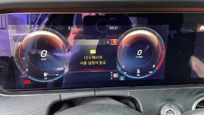 2021 Mercedes-Benz E 220 VIN: