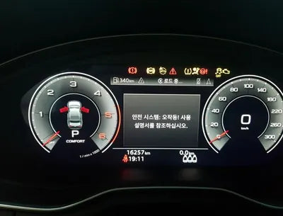 2021 Audi A4 VIN:
