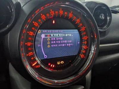 2015 MINI Countryman VIN: