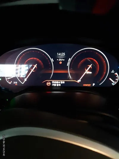 2019 BMW 520 WBAJF5100KWW39765 VIN:WBAJF5100KWW39765