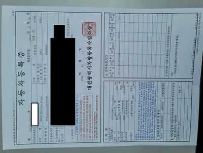 2018 BMW 420 WBA4H3100JBH05865 VIN:WBA4H3100JBH05865