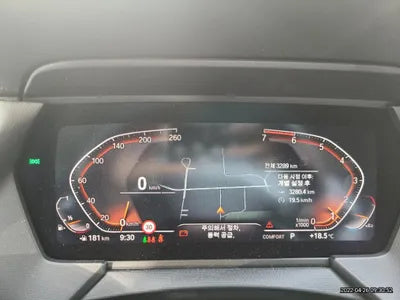 2021 BMW 120 WBA7L7100M7J26138 VIN:WBA7L7100M7J26138