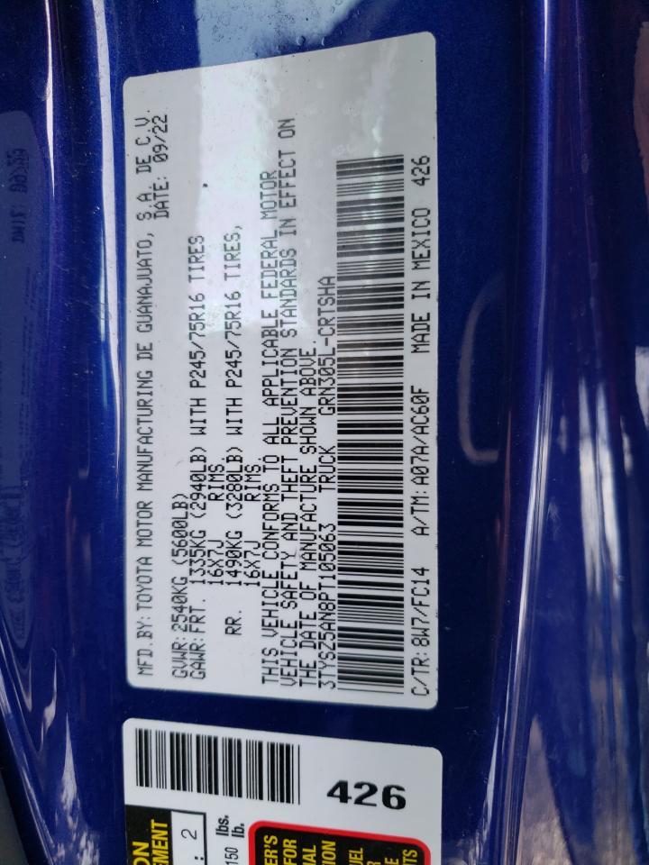 2023 TOYOTA TACOMA ACCESS CAB VIN:3TYSZ5AN8PT105063