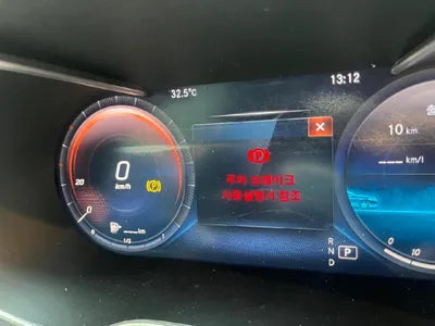 2020 Mercedes-Benz GLC 220 VIN: