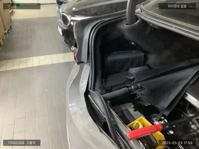 2020 BMW 530 WBA51AG06MCF22537 VIN:WBA51AG06MCF22537