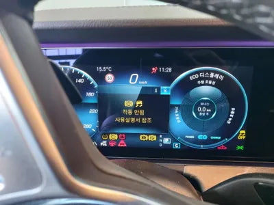 2020 Mercedes-Benz CLS 450 W1K2J5KB9MA081684 VIN:W1K2J5KB9MA081684