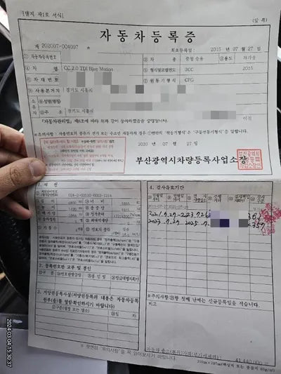 2015 Volkswagen CC WVWZZZ3CZFE810717 VIN:WVWZZZ3CZFE810717