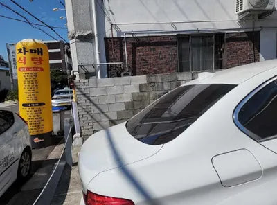 2015 BMW 520 WBA5E7107FG155009 VIN:WBA5E7107FG155009