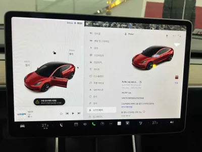 2020 Tesla Model 3 5YJ3E1EB3LF691948 VIN:5YJ3E1EB3LF691948