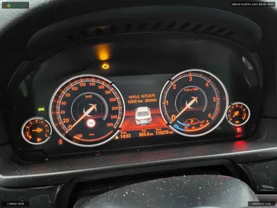 2015 BMW 520 WBA5E5109FG064120 VIN:WBA5E5109FG064120