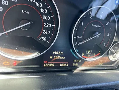 2015 BMW 320 WBA3D3104FK472200 VIN:WBA3D3104FK472200