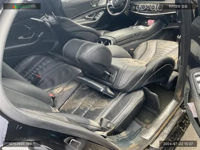 2017 Mercedes-Benz S 500 WDDUG8FB5HA285925 VIN:WDDUG8FB5HA285925