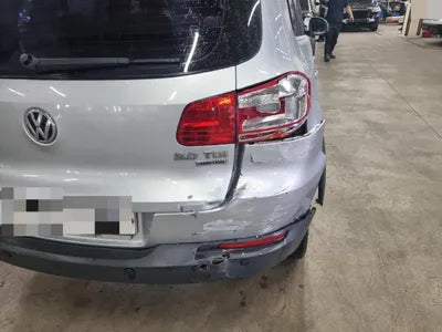 2014 Volkswagen Tiguan VIN:
