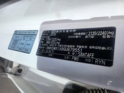 2016 Hyundai Santa FE 036KMKMHSW81XBGU6 VIN:036KMKMHSW81XBGU6