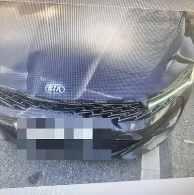 2020 Kia K5 VIN: