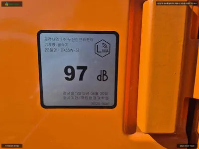 2022 BMW X5 DHKCEWAXKN6004990 VIN:DHKCEWAXKN6004990