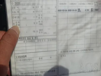 2016 Mercedes-Benz GLC 220 VIN: